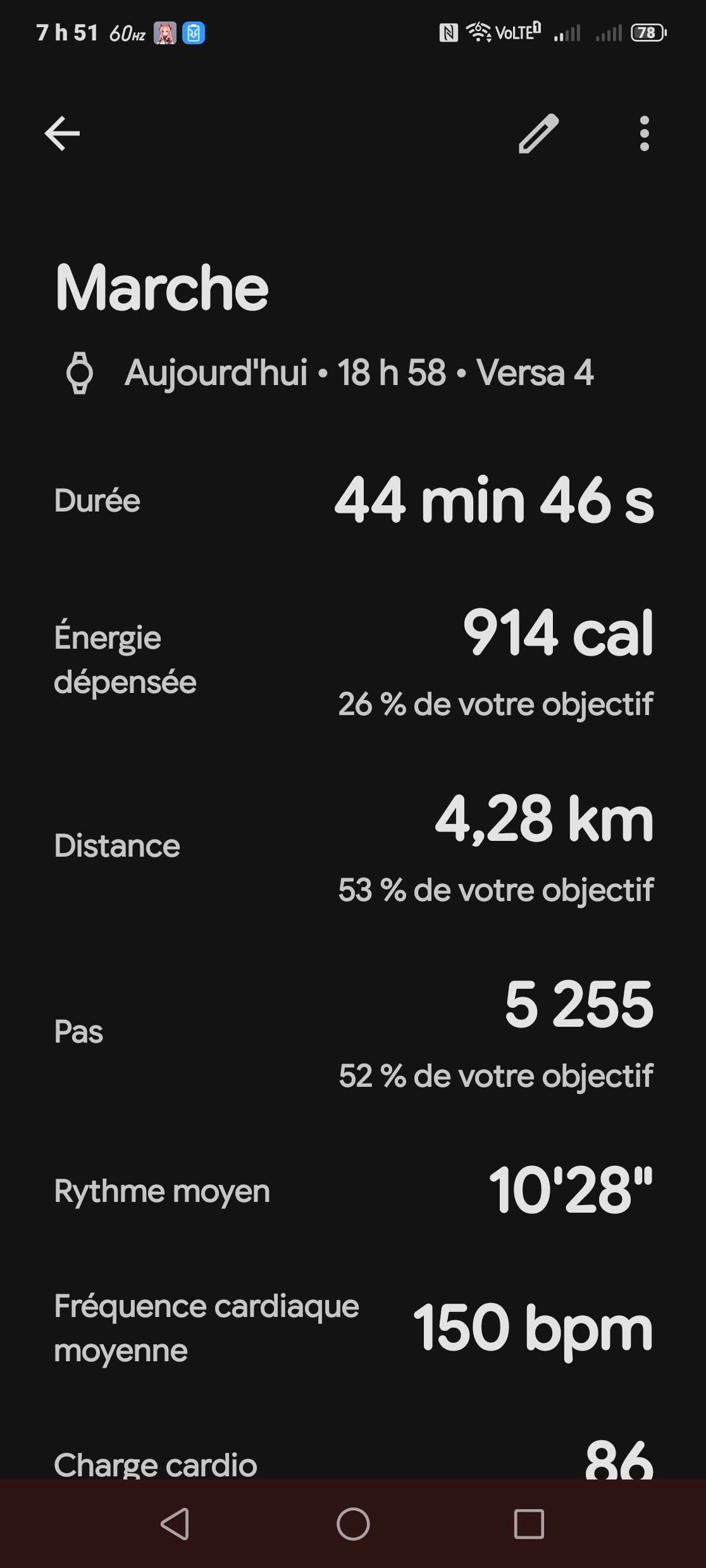 Cardio